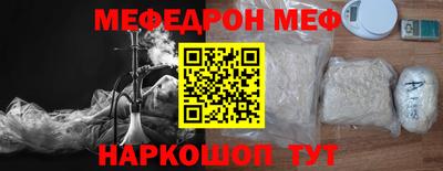 ALPHA PVP Пенза