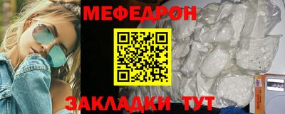 ALPHA PVP Пенза