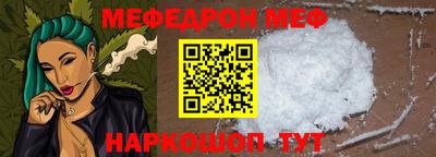 ALPHA PVP Пенза