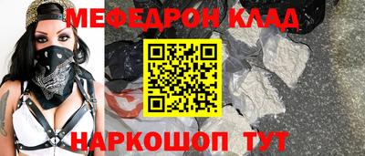 ALPHA PVP Пенза