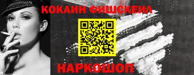 мефедрон Первоуральск