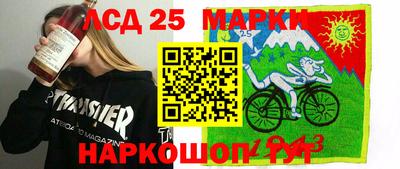 мефедрон Первоуральск