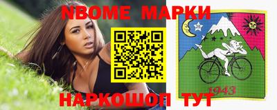 мефедрон Первоуральск