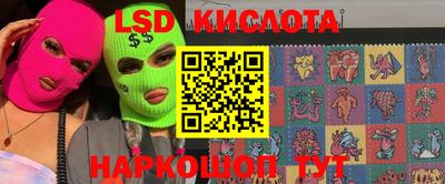 мефедрон Первоуральск