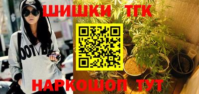 ALPHA PVP Пенза