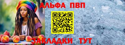 мефедрон Первоуральск