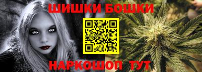 ALPHA PVP Пенза