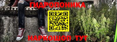 мефедрон Первоуральск
