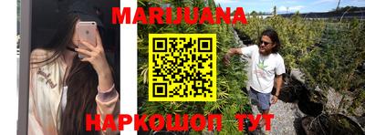мефедрон Партизанск