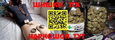 ALPHA PVP Пенза