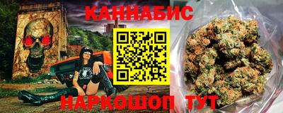 мефедрон Первоуральск
