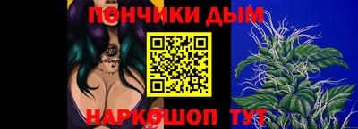 мефедрон Первоуральск