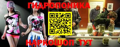 мефедрон Партизанск