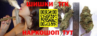 ALPHA PVP Пенза