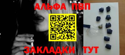 мефедрон Первоуральск