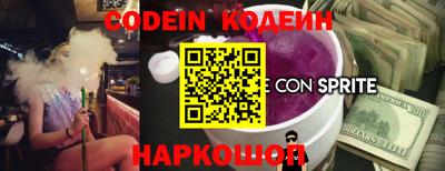 мефедрон Первоуральск