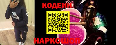 мефедрон Первоуральск