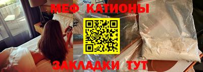 ALPHA PVP Пенза
