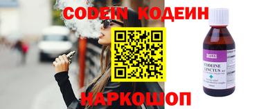 мефедрон Первоуральск