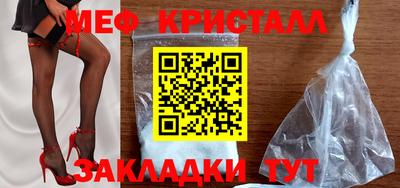 ALPHA PVP Пенза